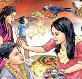 आज भाइटीका, बिहान ११ः०२ बजे उत्तम साइत