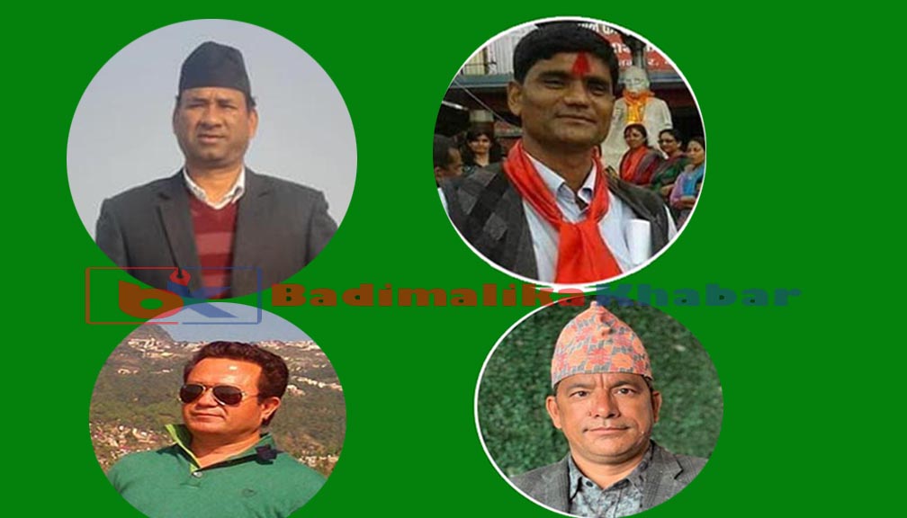 बाजुरा बाट नेकपा एमालेमा ४ जना केन्द्रीय सदस्यीय विजयी