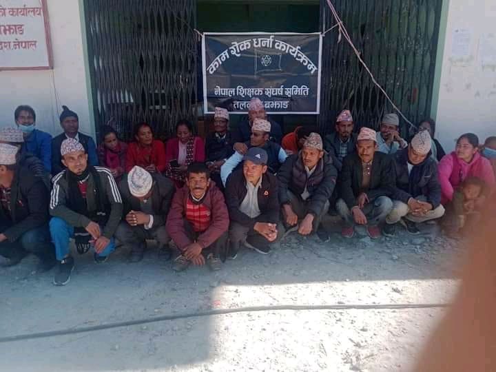 तलकोट गाउँपालिकामा बिध्यालयहरु बन्द:काङग्रेस अधिवेशन धाउन गएको अभिभावकको गुनासो