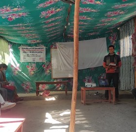 हलिया सवालका बारेमा परामर्श बैठक सम्पन्न