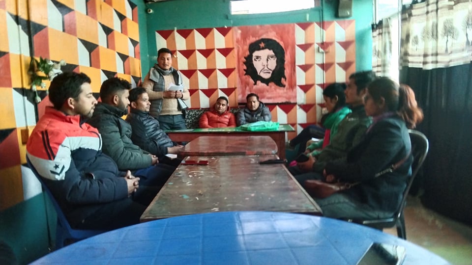 अनेरास्वबियू बाजुराले पौष २२ गते भित्र अधिबेशन सम्पन्न गर्ने