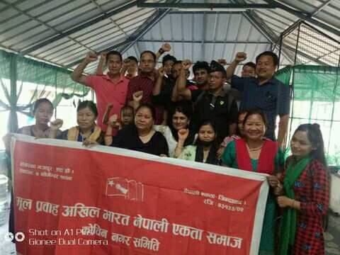 दक्षिण भारत काेचिन ।