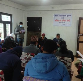 इन्सेकको मानवअधिकार बर्ष पुस्तक बार्षिक पूर्व समिक्षा गोष्ठी सम्पन्न