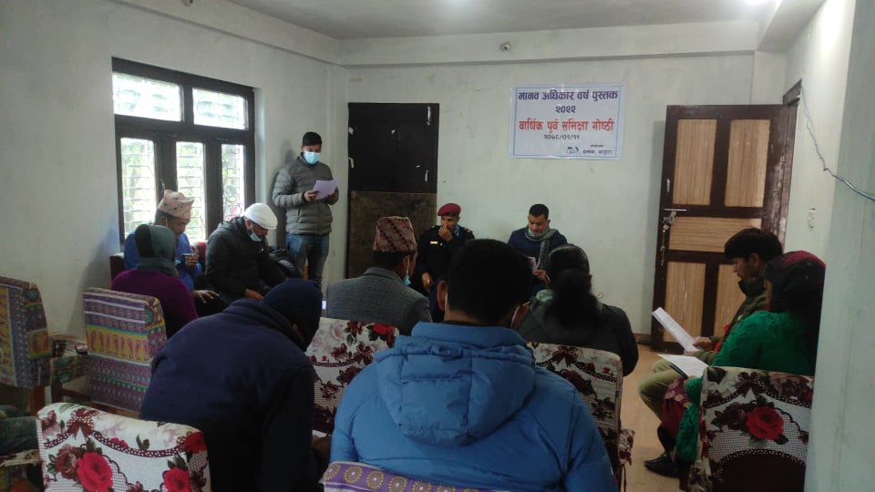 इन्सेकको मानवअधिकार बर्ष पुस्तक बार्षिक पूर्व समिक्षा गोष्ठी सम्पन्न