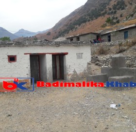 नामको मात्र खुला दिशामुक्त बाजुरा जिल्ला