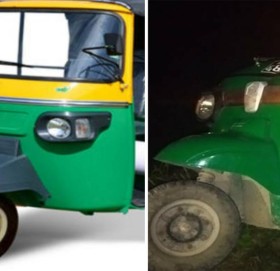 बाजुरा दुर्घटना अपडेट : अटो दुर्घटनामा परि २ जनाको मृत्यु