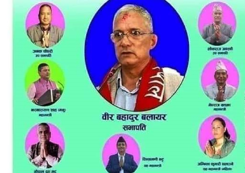 काँग्रेस सुदूरपश्चिम : संस्थापन पक्षका बलायर नेतृत्वको टिम विजयी