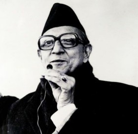 आज ४६ औं राष्ट्रिय एकता तथा मेलमिलाप दिवस देशभर मनाइँदै