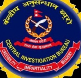 पैसा मोलमोलाई गरेको आरोपमा सिआइबीका सई पक्राउ