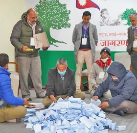 तीन सहमहामन्त्री पदको मतगणना शुरू