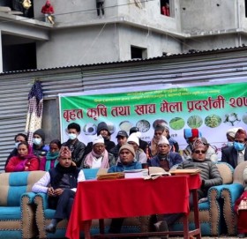 गौमुलमा कृषि तथा खाद्य मेला प्रर्दशनी