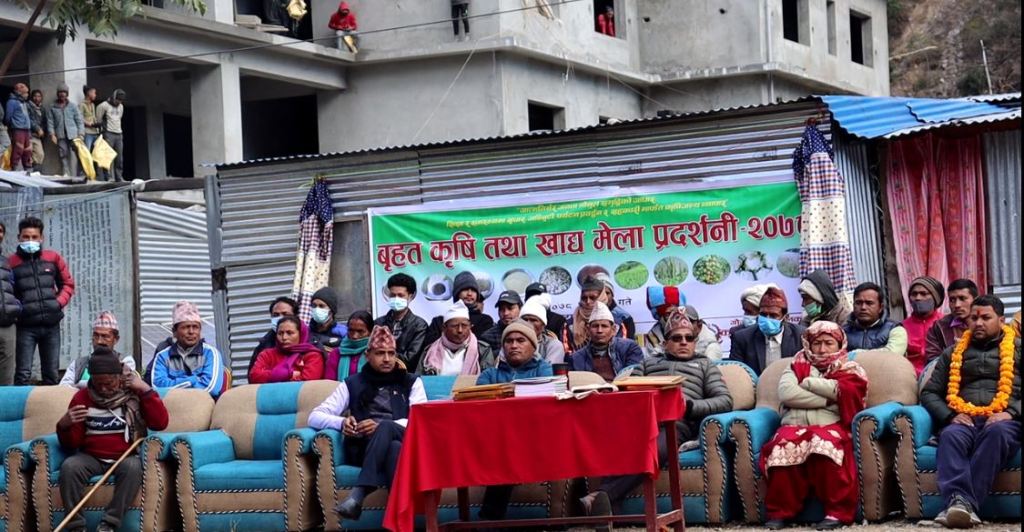 गौमुलमा कृषि तथा खाद्य मेला प्रर्दशनी