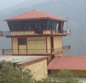 कोल्टी बिमानस्थल स्तरोउन्नतीका लागि १८ लाख बजेट बिनियोजन