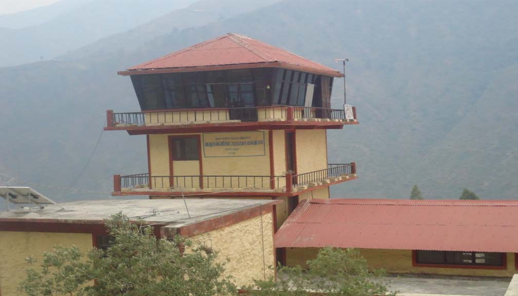 कोल्टी बिमानस्थल स्तरोउन्नतीका लागि १८ लाख बजेट बिनियोजन