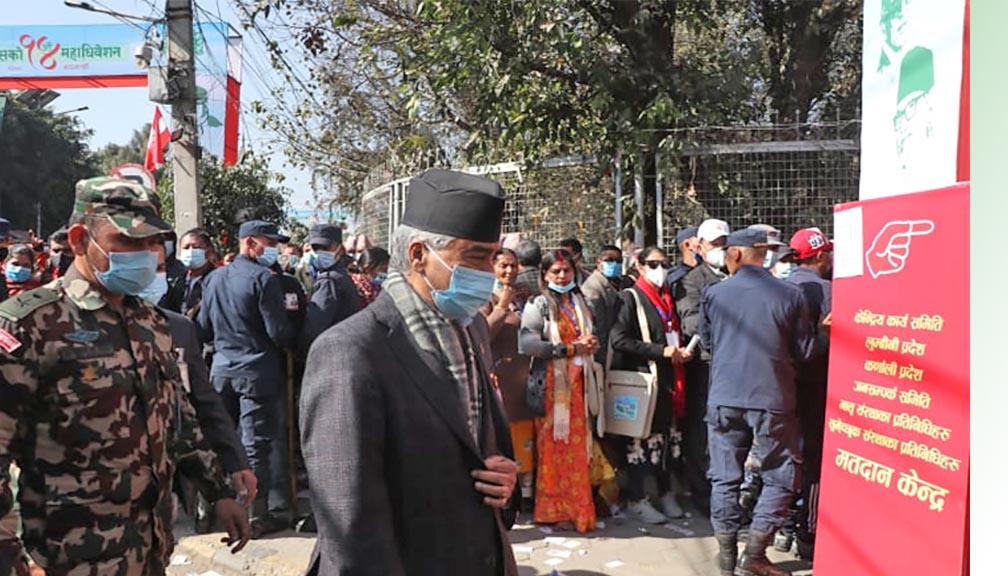 कांग्रेसको नयाँ नेतृत्व चुन्न मतदान सुरु