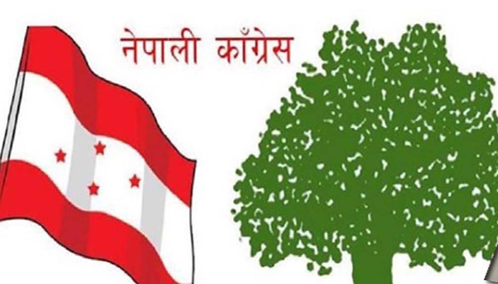 सुदूरपश्चिम प्रदेश अधिवेशन : यी हुन् देउवा पक्षका उम्मेदवार