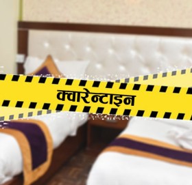 भारतबाट फर्किनेले सात दिन क्वारेन्टिनमा बस्नुपर्ने