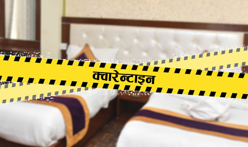 भारतबाट फर्किनेले सात दिन क्वारेन्टिनमा बस्नुपर्ने