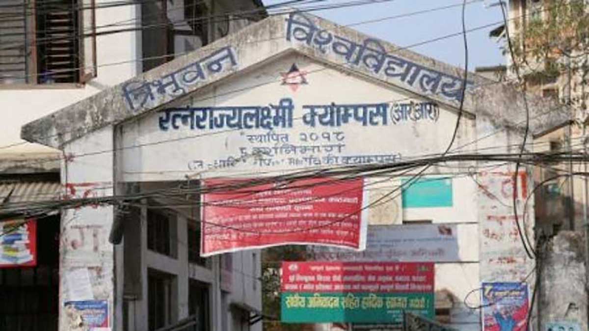 आरआर क्याम्पसमा प्रध्यापक कुट्ने विद्यार्थी निष्कासित