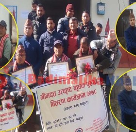 बाजुराका ३ कृषकलाई भिमदत्त उत्कृष्ठ पुरस्कार