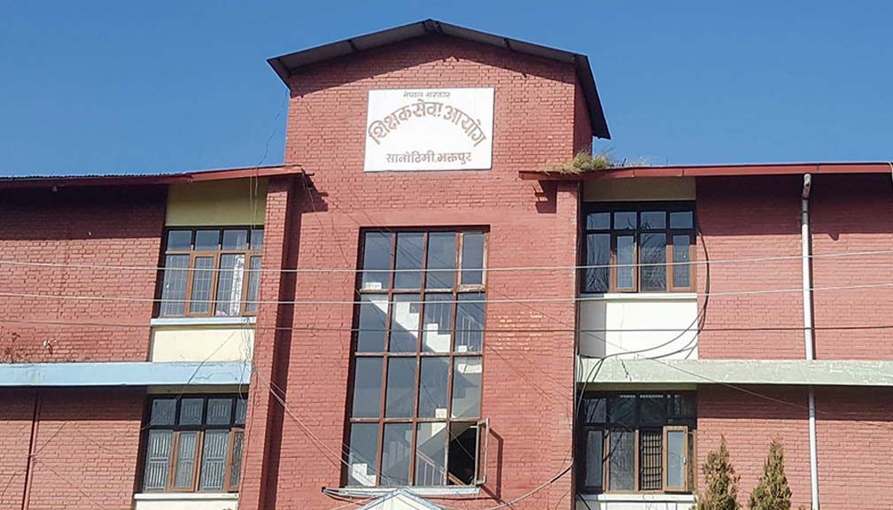 १५४७ मावि शिक्षकका लागि विज्ञापन खुल्यो