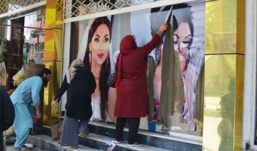 तालिवानद्वारा विज्ञापनमा महिलाको फोटो प्रयोगमा प्रतिबन्ध