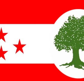 सुदूरपश्चिम प्रदेश सभापतिमा बलायर भर्सेस मिश्र