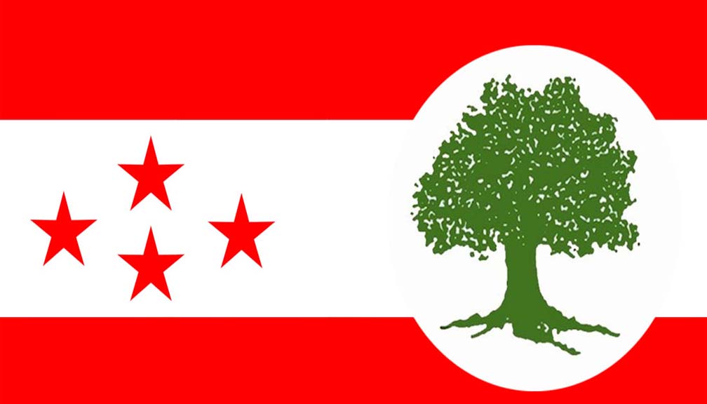 सुदूरपश्चिम प्रदेश सभापतिमा बलायर भर्सेस मिश्र