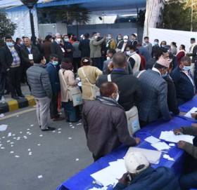 मतपत्र सकिएपछि राष्ट्रिय सभा गृहको केन्द्रमा मतदान रोकियो