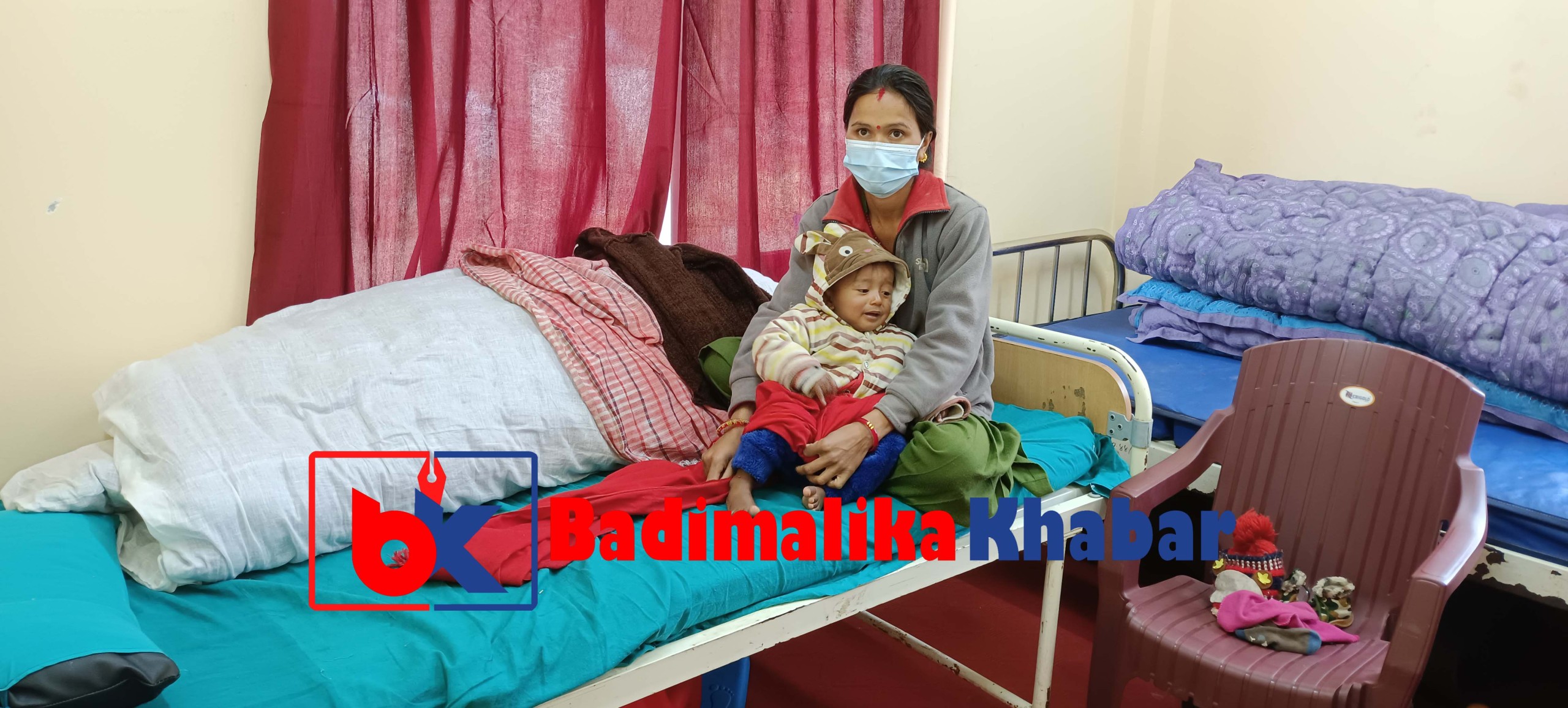 बाजुरामा पहिलो पटक कडा कुपोषित बच्चाको उपचार