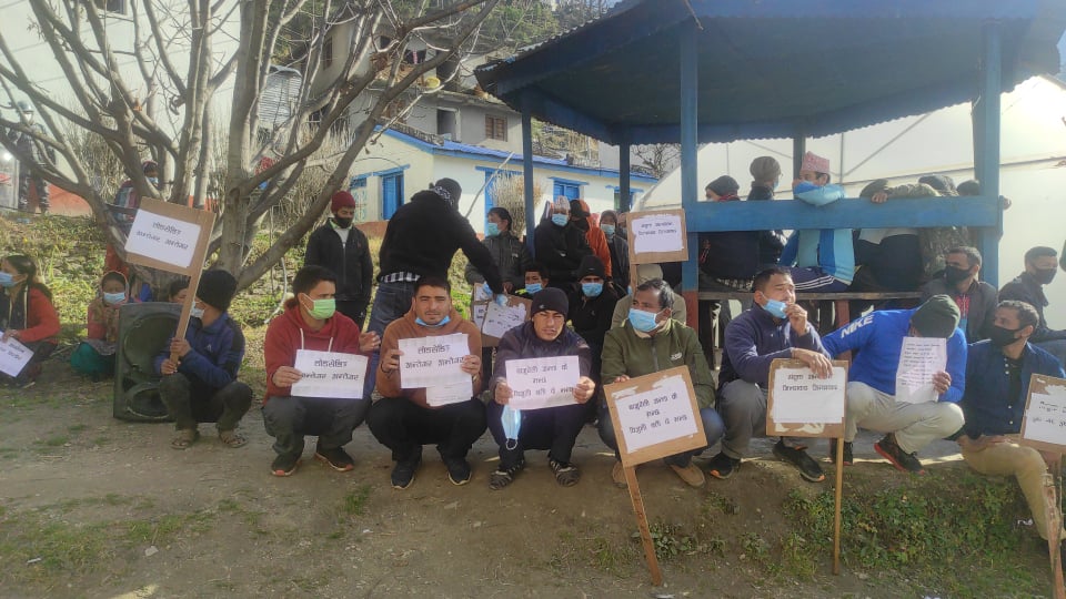 नागरिक आन्दोलन : दोस्रो दिन पनि आन्दोलन जारी