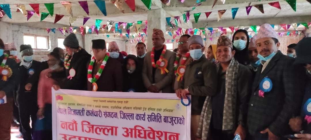 निजामती कर्मचारी संगठन बाजुराको ९ औं जिल्ला अधिवेशन सम्पन्न, अध्यक्षमा पूर्ण जाेशी चयन