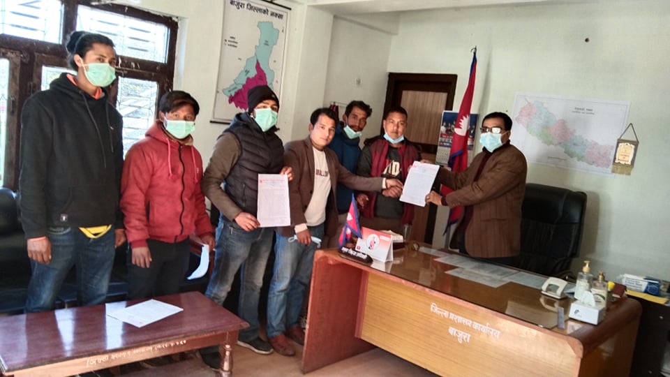 स्थानिय तहको निर्बाचान गर्न अनेरास्वबीयू बाजुराको अपिल