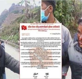 मृत्यु भएका बृद्ध नागरिकको नाममा किर्ते कागज बनाई वडा सचिव र अध्यक्षको लुट (विज्ञप्ती सहित)