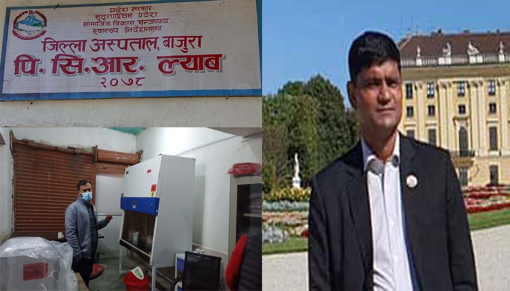 सिन्धुपाल्चोक जाने पिसिआर ल्याब मेसिन सांसद थापाले बाजुरा ल्याए