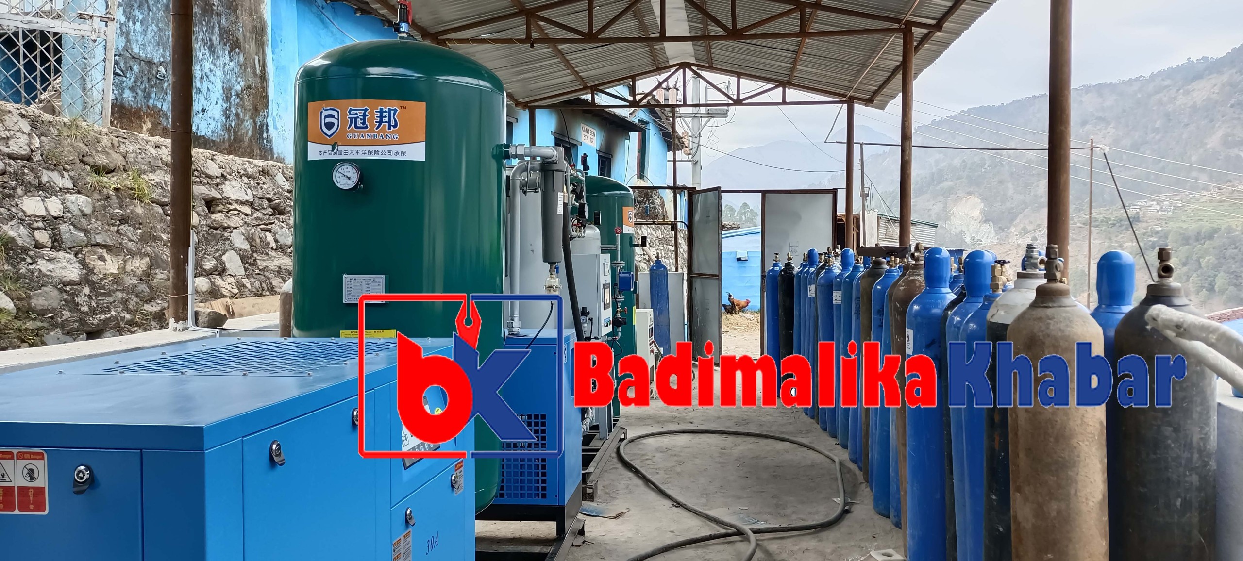 अस्पताल बाजुरामा अक्सिजन पलान्ट स्थापना