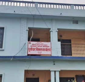 सुदूरपश्चिममा बजेट अभावमा पूर्वाधारका योजना अधुरै