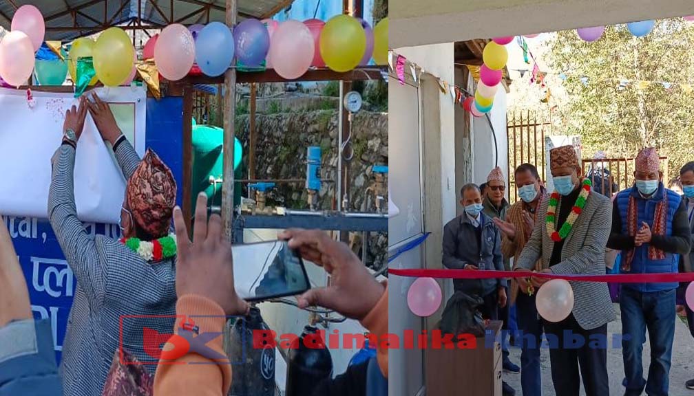 सांसद थापाद्धारा बाजुरा अस्पतालमा पिसिआर मेसिन र अक्सिजन पलान्टको उद्धघाटन