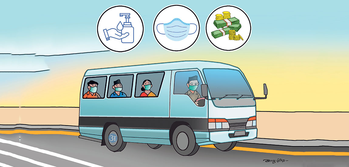 प्रशासनको निर्देशन : सिट क्षमताभन्दा बढी यात्रु नराख्नू, मास्क नलगाउनेलाई प्रवेश नदिनू