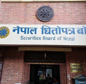 आईपीओ ल्याउने तयारीमा २८ कम्पनी, कुनैले पनि पाएनन् अनुमति