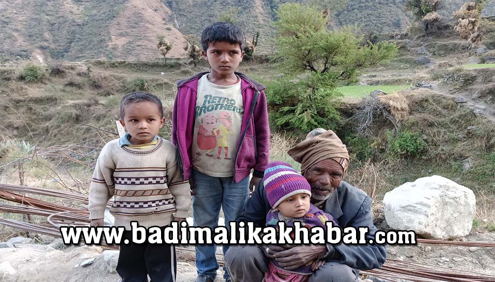 बुवा बिदेशमा बेपत्ता आमाले अर्को बिहे गरेपछि तिन भाइबहिनी अलपत्र