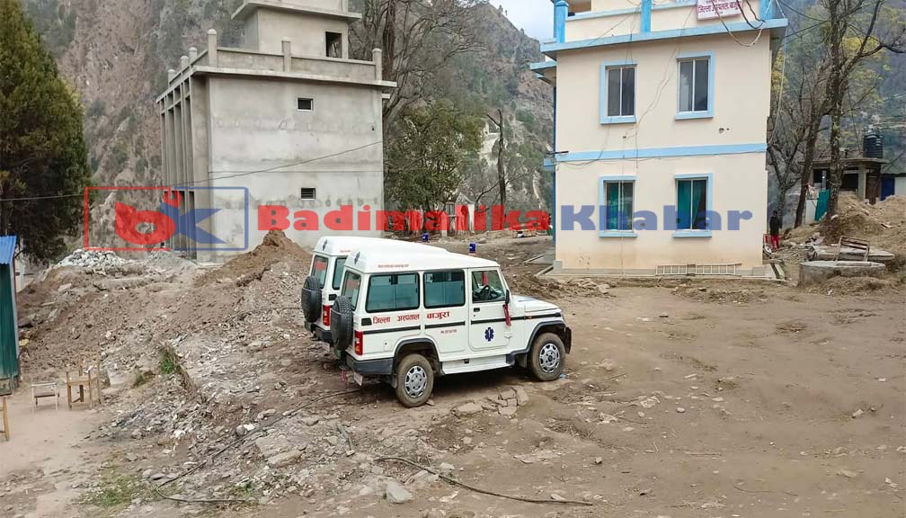 अस्पताल बाजुरामा शबबाहन र एम्बुलेन्स सञ्चालन