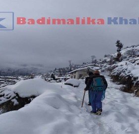 हिमाली भूभागमा वर्षा र हिमपातको सम्भावना