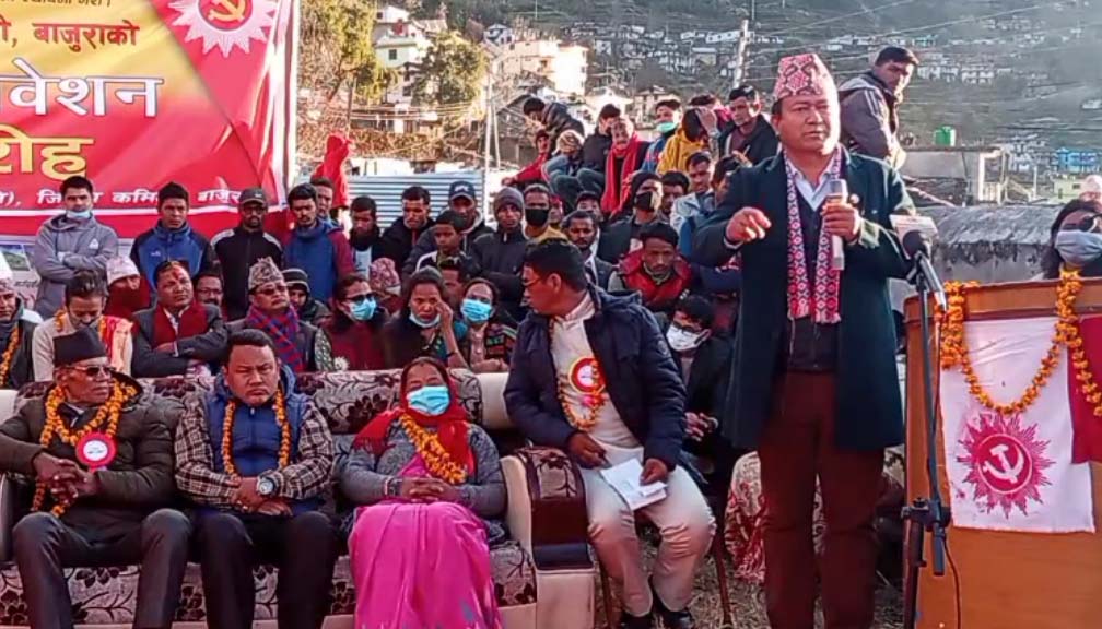 जनताको बहुदलिय जनबादले मात्रै जनताको रक्षा गर्न गर्छ : केन्द्रीय सदस्य शाह