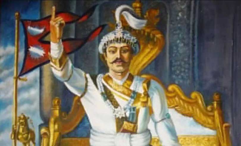 आज पृथ्वीजयन्ती मनाइँदै