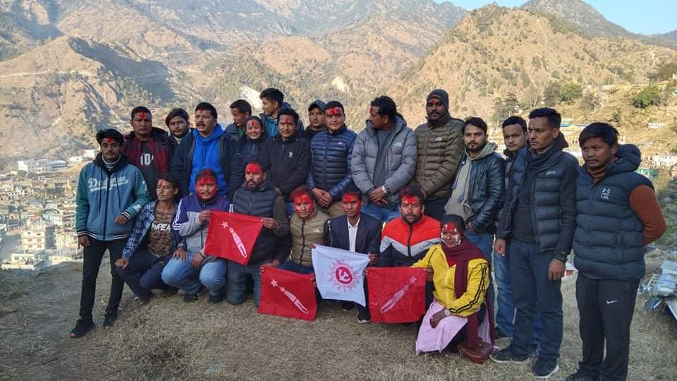 अनेरास्ववियु बाजुराकाे अध्यक्षमा दिलबहादुर थापा भाेटे