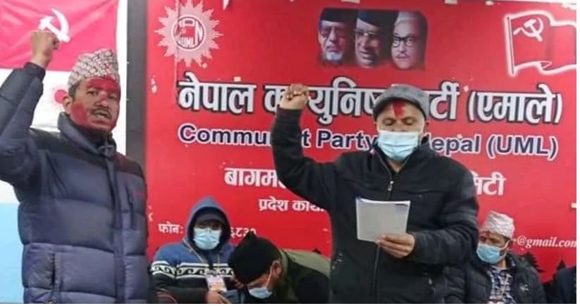 एमाले सुदूरपश्चिम सम्पर्क कमिटीको अधिवेशन सम्पन्न, अध्यक्षमा धामी सर्बसम्बत