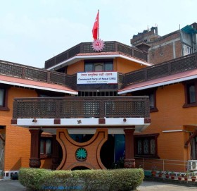 एमसीसीबारे एमालेभित्र दुई लाइन ! पक्ष र विपक्षमा मत बाझियो