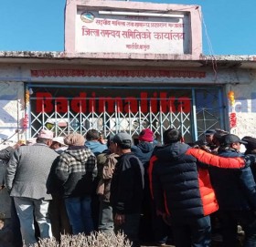 नेकपा एमाले बाजुराको मनोनयन दर्ता सुरु, सहमतिको खाका समेत सार्वजनिक