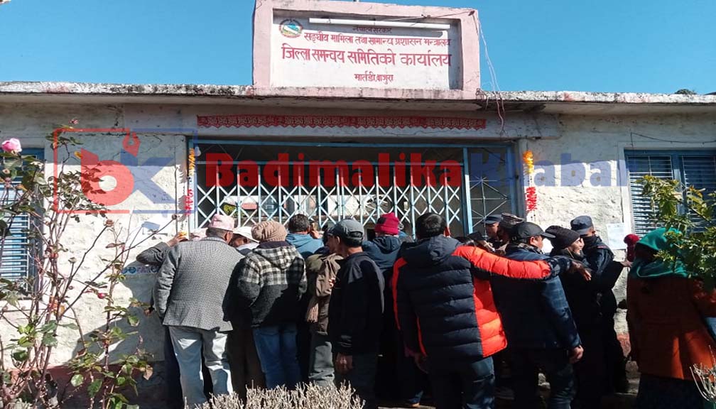 नेकपा एमाले बाजुराको मनोनयन दर्ता सुरु, सहमतिको खाका समेत सार्वजनिक